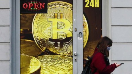 Последнее китайское предупреждение биткоину. Компартия окончательно запретила криптовалюты