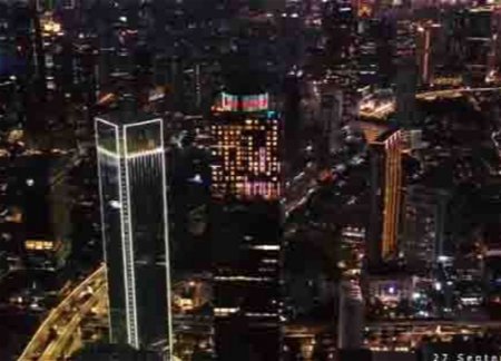 На самой высокой башне Индонезии высветили Государственный флаг Азербайджана 