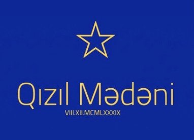Yüksək əyyarlı "Qızıl Mədəni"