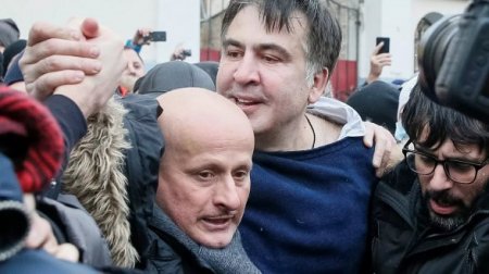 Как и где задержали Саакашвили? 