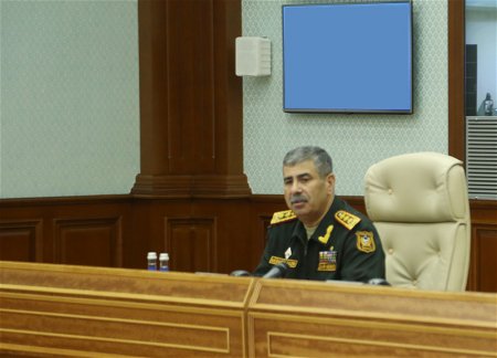 В Министерстве обороны состоялось служебное совещание