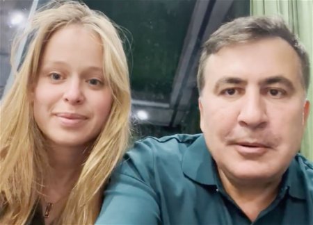 У Саакашвили новая жена