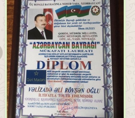 Yüksək əyyarlı "Qızıl Mədəni"