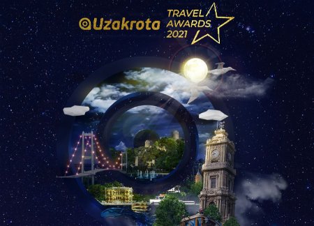 Баку удостоен международной премии