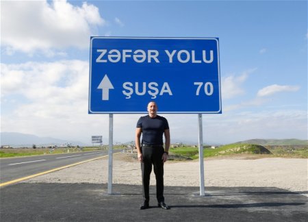 Президент Ильхам Алиев и первая леди Мехрибан Алиева приняли участие в открытии Дороги Победы 