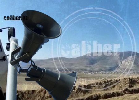 ВС Азербайджана карабахским армянам: «Если хотите здесь жить, соблюдайте азербайджанские законы» 