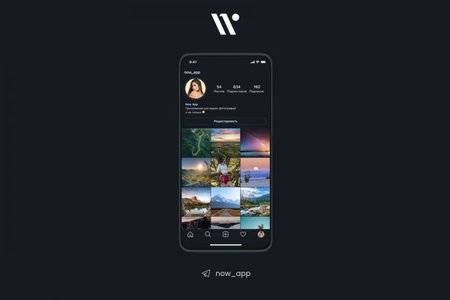 Россиянам представлен второй аналог соцсети Instagram