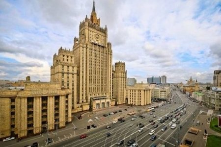 РФ запретила высшему руководству ЕС въезд в Россию