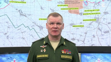 ВС России установили контроль над Новоандреевкой и Кирилловкой