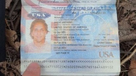 В Ирпене убит журналист The New York Times