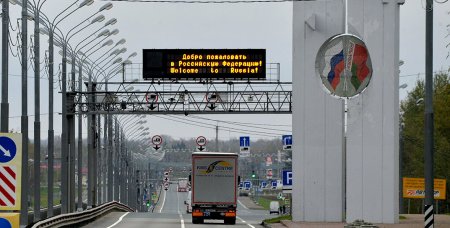 Россия и Беларусь снимают все ограничения на перемещение граждан