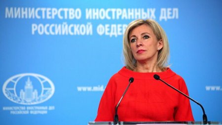 Захарова высмеяла заявление Псаки об уходе западных организаций из России