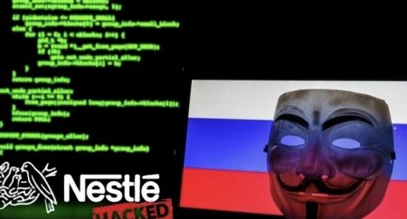 Хакеры взломали Nestle за отказ уйти из России