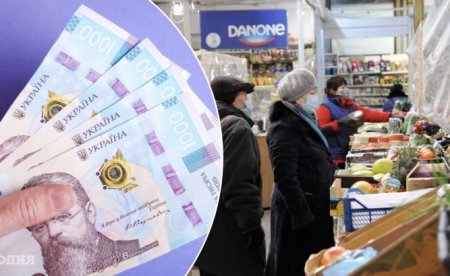 В Украине будут ежедневно контролировать цены – каким товарам не дадут подорожать Читати українською