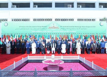 В резолюции ОИС подтверждается право Азербайджана требовать возмещения причиненного ему Арменией ущерба