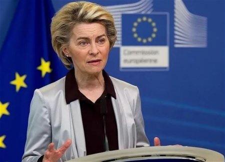 В Евросоюзе заявили, что не будут платить за российский газ в рублях