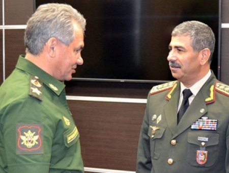 Шойгу позвонил Закиру Гасанову