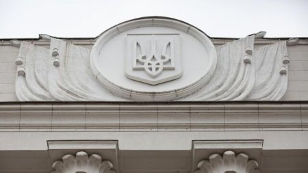 Верховная Рада приняла закон о национализации имущества россиян