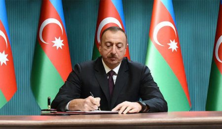 Ильхам Алиев назначил председателя Центрального банка Азербайджана