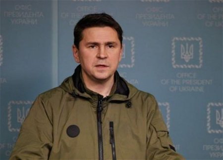 Подоляк: Война может завершиться прямыми переговорами Зеленского и Путина