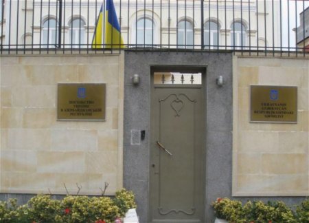 Посольство Украины выразило благодарность Азербайджану