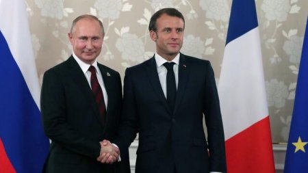 Путин поздравил Макрона с переизбранием на пост президента Франции