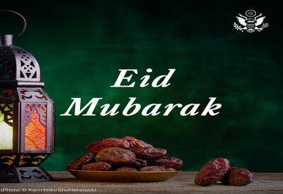 Посольство США поздравило азербайджанский народ