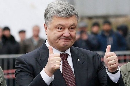 Порошенко пересек границу Польши
