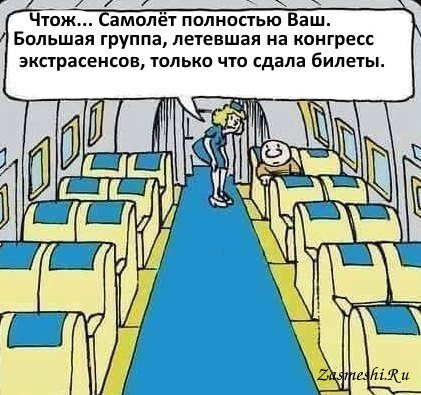 AZAL не объяснил проблемы с бронированием и покупкой авиабилетов AZAL не объяснил проблемы с бронированием и покупкой авиабилетов