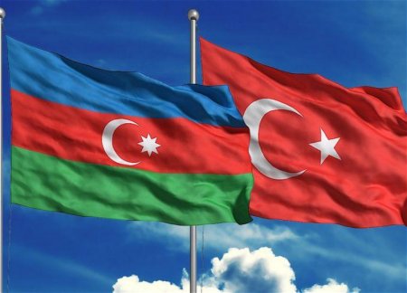 Посольство Турции в АР поздравило азербайджанский народ с праздником Рамазан
