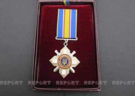 Президент Украины наградил азербайджанцев, отличившихся в боях 