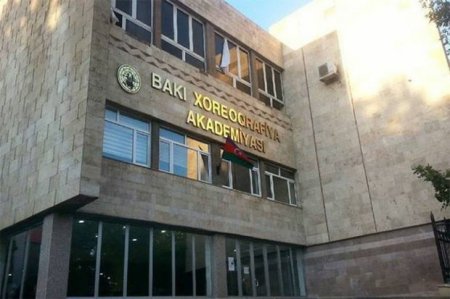 Возбуждено уголовное дело в связи с правонарушениями в Академии хореографии