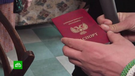 Жителям Мариуполя выдают российские паспорта