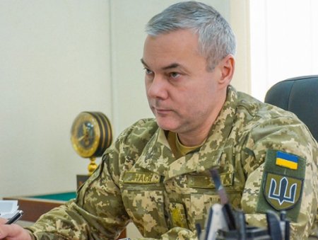 Украинский генерал признал сложную ситуацию для армии
