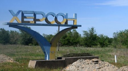В Херсонской области заработал крымский мобильный оператор Замглавы ВГА Стремоусов: в 