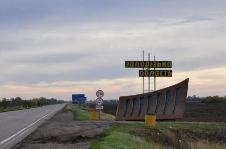 Россия оккупировала 60% Запорожской области