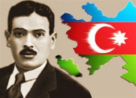 В Анкаре одна из улиц названа в честь Ахмеда Джавада