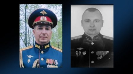 Высокопоставленные российские офицеры убиты в Украине