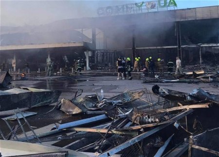 Президент Грузии осудила ракетный удар РФ по украинскому Кременчугу