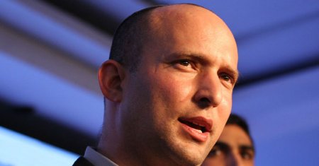 В Израиле вступил в должность новый премьер-министр