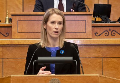 Правительство Эстонии ушло в отставку