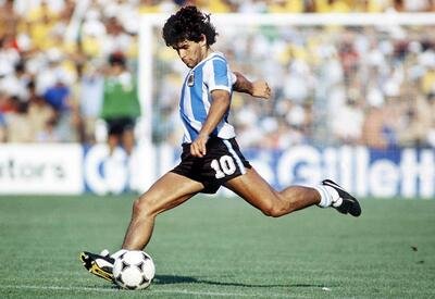 Бутсы Диего Марадоны отправят в космос