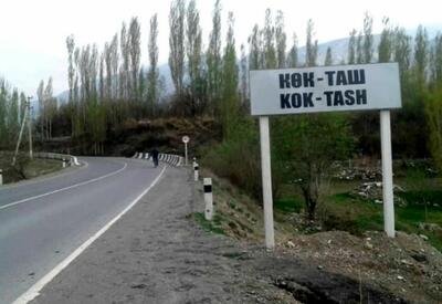 Российские пограничники погибли в Кыргызстане