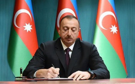 Ильхам Алиев утвердил изменения в госбюджет на 2022 год