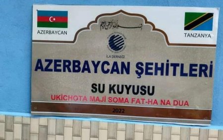 В Танзании установлен водяной колодец в память об азербайджанских шехидах