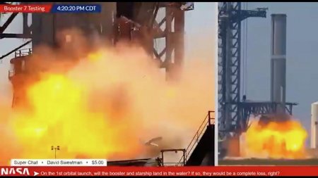 Ракета SpaceX загорелась