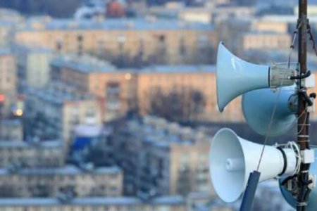 По всей Украине объявили воздушную тревогу. В Запорожье взрывы