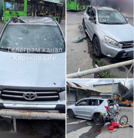 Густонаселенный район Харькова подвергся обстрелу: есть погибшие и раненые