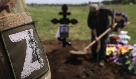Всплеск смертей офицеров: что известно о потерях России в Украине к концу июля