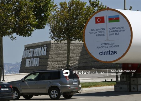 Самый высокий в мире флагшток уже в Азербайджане